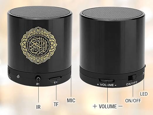 Quran Speaker Image 2