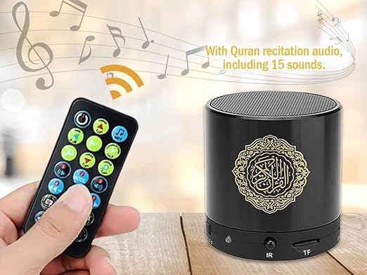 Quran Speaker Image 3